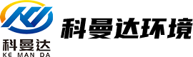 江苏科曼达环境工程有限公司